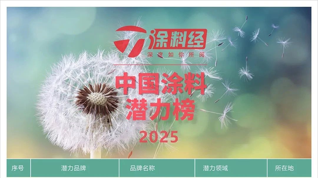 微信圖片_20250214165530.jpg