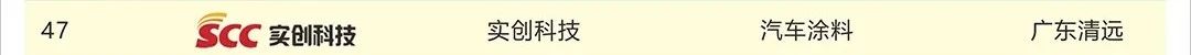 微信圖片_20250220104351.jpg