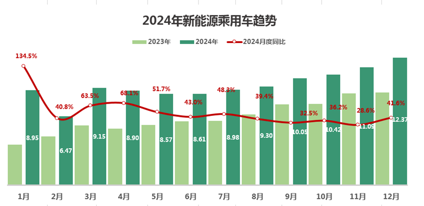 微信圖片_20250220104358.png