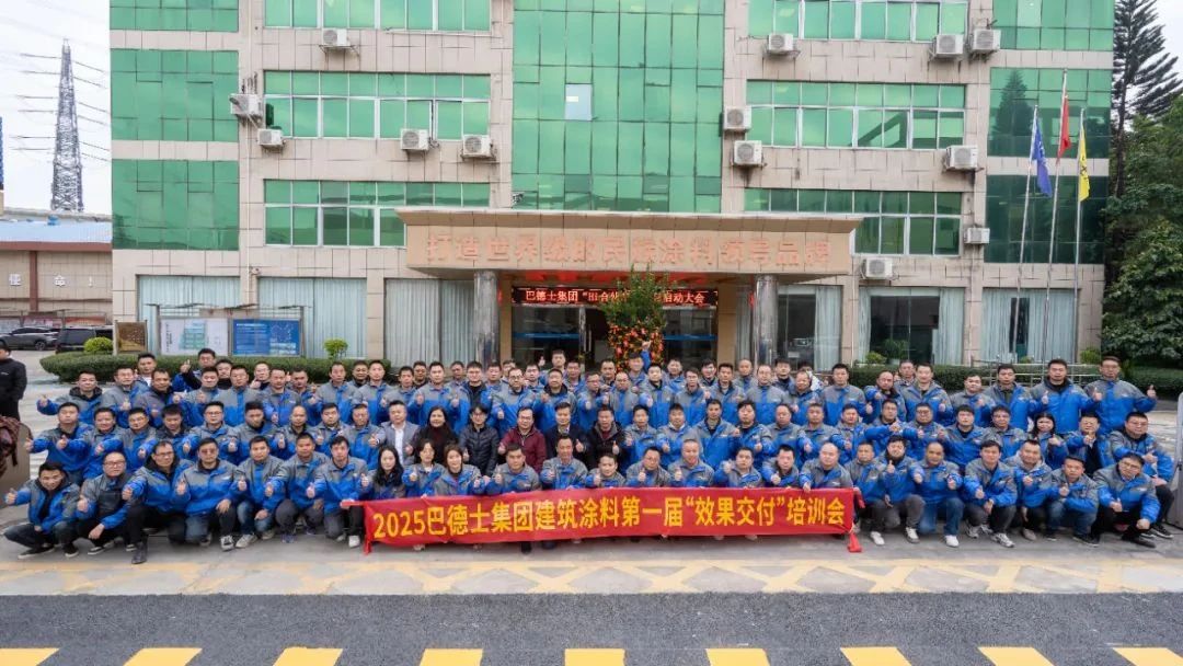 e5336ae6677e9bb8c6f0b42cd57506ef.jpg 微信圖片_20250224101343.jpg